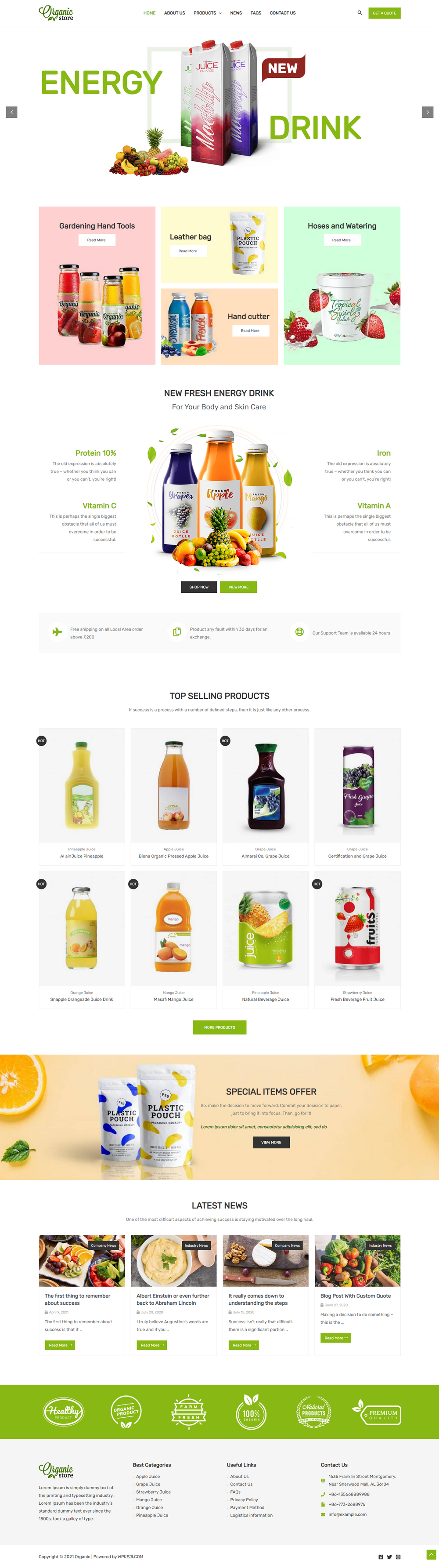 果汁饮料营销成品成品网站模板
