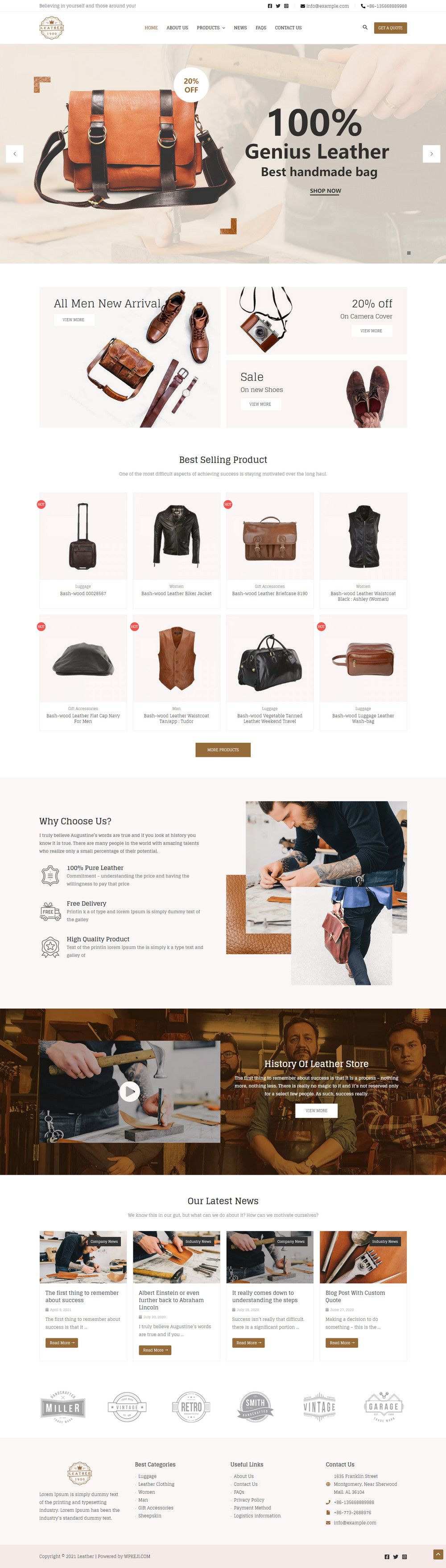 皮革制品营销成品成品网站模板
